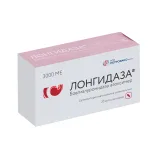 Упаковка: Лонгидаза 3000 МЕ, 20 шт, суппозитории вагинальные и ректальные