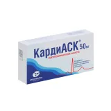 Упаковка: Ацетилсалициловая кислота КардиАСК 50 мг, 60 шт, таблетки покрытые кишечнорастворимой пленочной оболочкой