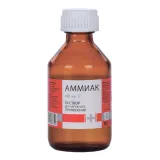 Упаковка: Аммиак, 40 мл, раствор