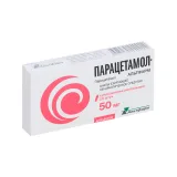 Упаковка: Парацетамол-Альтфарм 50 мг, 10 шт, суппозитории ректальные
