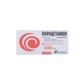 Упаковка: Парацетамол-Альтфарм 100 мг, 10 шт, суппозитории ректальные