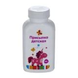 Упаковка: Присыпка детская, 40 г, Женел Трейд