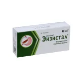 Упаковка: Энзистал, 40 шт, таблетки покрытые кишечнорастворимой оболочкой
