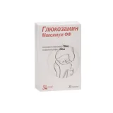 Упаковка: Глюкозамин Максимум ФФ, 1,2 г, 30 шт, таблетки