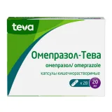 Упаковка: Омепразол-Тева 20 мг, 28 шт, капсулы кишечнорастворимые