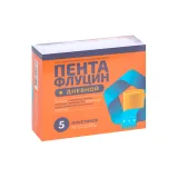 Упаковка: Пентафлуцин Дневной, 5 г, 5 шт, гранулы для приготовления раствора для приема внутрь