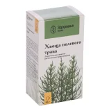 Упаковка: Хвоща полевого трава 50г Здоровье ЗиО