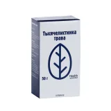 Упаковка: Тысячелистника  трава, 50 г