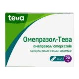 Упаковка: Омепразол-Тева 20 мг, 14 шт, капсулы