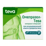 Упаковка: Омепразол-Тева 10 мг, 28 шт, капсулы кишечнорастворимые