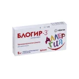 Упаковка: Блогир-3 5 мг, 10 шт, таблетки для рассасывания