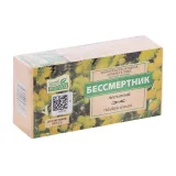 Упаковка: Бессмертника песчаного цветки, 1,5 г, 20 шт, ф/п