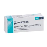 Упаковка: Декспантенол-Вертекс 5%, 100 г, мазь для наружного применения