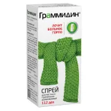 Упаковка: Граммидин 0.06 мг+0.1 мг/доза, 112 доз, спрей для местного применения дозированный