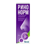 Упаковка: Ринонорм 0.1%, 20 мл, спрей назальный дозированный
