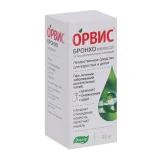 Упаковка: Орвис Бронхо Амброксол 7.5 мг/мл, 100 мл, раствор для приема внутрь и ингаляций