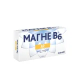 Упаковка: Магне B6, 60 шт, таблетки покрытые оболочкой