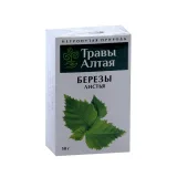 Упаковка: Березы листья серии Алтай, 50 г