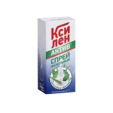 Упаковка: Ксилен актив 0.1%, 15 г, спрей назальный