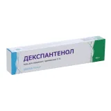 Упаковка: Декспантенол 5%, 40 г, мазь для наружного применения