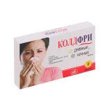 Упаковка: Колдфри, 9 шт, таблетки дневные и ночные