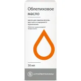 Упаковка: Облепиховое масло, 30 мл