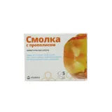 Упаковка: Смолка Витатека жев лиственничная прополис, 0,8 г, 5 шт