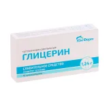 Упаковка: Глицерин, 1,24 г, 10 шт, суппозитории ректальные