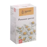 Упаковка: Ромашки цветки, 1,5 г, 20 шт, цветки порошок