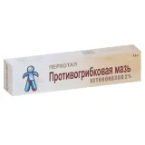 Упаковка: Перхотал противогрибковая, 15 г, мазь кетоназол 2%