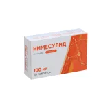 Упаковка: Нимесулид 100 мг, 10 шт, таблетки