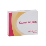 Упаковка: Калия йодид 0.1 мг, 100 шт, таблетки