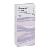 Упаковка: Кватран ксило (ксилометазолин + морская вода) 0.1%, 15 мл, капли назальные в комплекте с насадкой-распылителем