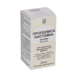 Упаковка: Прополис, 25 мл, настойка