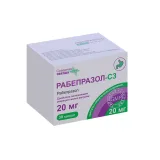 Упаковка: Рабепразол-СЗ, 20 мг, 30 шт, капсулы кишечнорастворимые