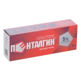 Упаковка: Пенталгин экстра-гель 5%, 100 г, гель для наружного применения
