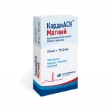 Упаковка: КардиАСК Магний 75 мг+15.2 мг, 100 шт, таблетки покрытые пленочной оболочкой