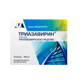 Упаковка: Триазавирин 250 мг, 10 шт, капсулы