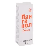 Упаковка: Пантенол-спрей 5%, 58 мл, Арго-Фарм