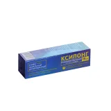 Упаковка: Ксилонг 0.1 мг/доза+5 мг/доза, 15 мл, спрей назальный дозированный