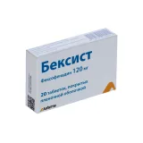 Упаковка: Бексист 120 мг, 20 шт, таблетки покрытые пленочной оболочкой