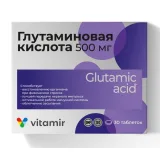 Упаковка: Глутаминовая кислота, 500 мг, 30 шт, таблетки кишечнорастворимые