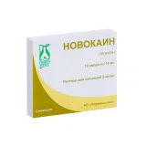 Упаковка: Новокаин 5 мг/мл, 10 мл, 10 шт, раствор для инъекций