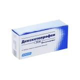 Упаковка: Декскетопрофен 25 мг, 10 шт, таблетки покрытые пленочной оболочкой