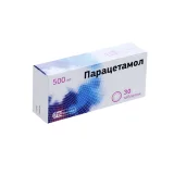 Упаковка: Парацетамол 500 мг, 30 шт, таблетки