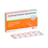 Упаковка: Парацетамол Велфарм 500 мг, 20 шт, таблетки