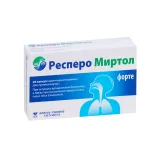 Упаковка: Респеро Миртол форте 300 мг, 20 шт, капсулы