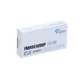 Упаковка: Умифеновир 100 мг, 20 шт, капсулы