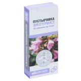 Упаковка: Пустырника экстракт 14 мг, 20 шт, таблетки .