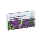 Упаковка: Пустырника экстракт Реневал 14 мг, 56 шт, таблетки
